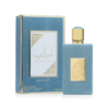 Ameer Al Arab Imperium 100 ml Asdaaf